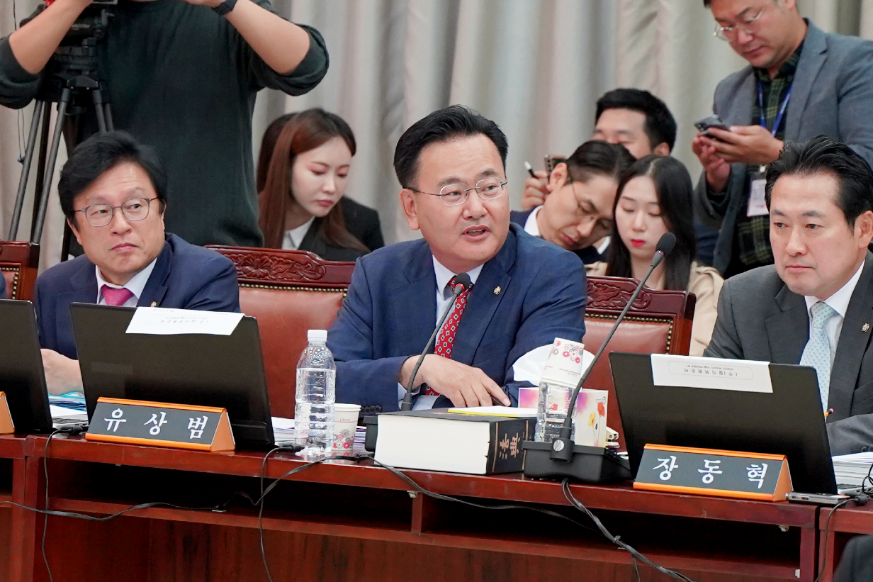 유상범 의원, 재판지연 사법방해 대책 세미나 개최