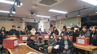 봉평고등학교협동조합「에움길」, 지역과 함께하는 따뜻한 나눔 실천