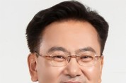 유상범 의원, “추석맞이 강원 농･특산물 직거래 장터 개최”