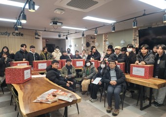 봉평고등학교협동조합「에움길」, 지역과 함께하는 따뜻한 나눔 실천
